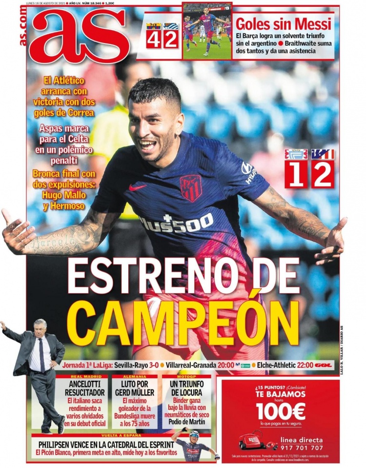 德罗巴发文力挺穆里尼奥：我的“爸爸”怎么会是种族主义者