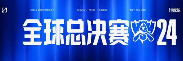 同志啊