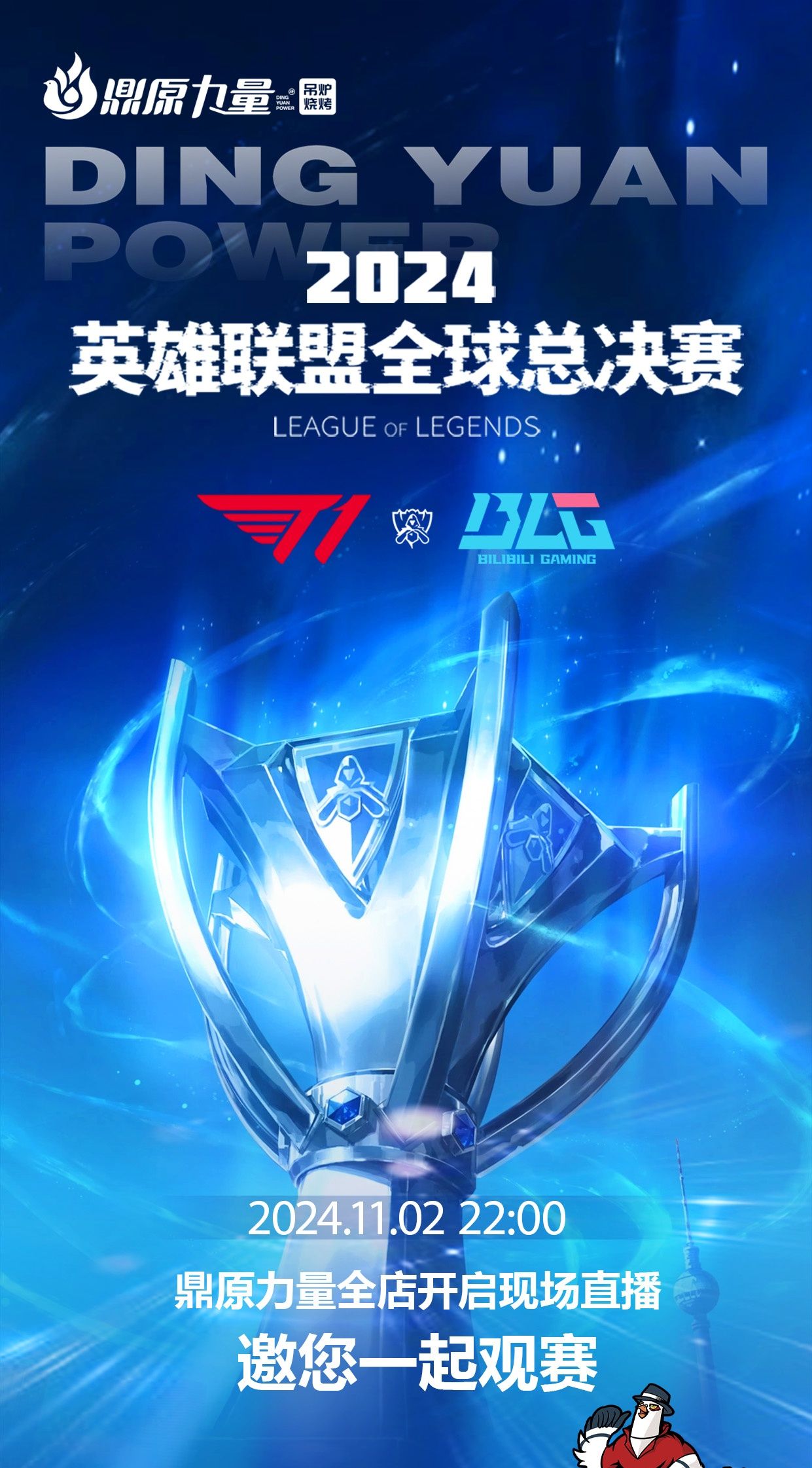 4亿个包裹 4亿个包裹