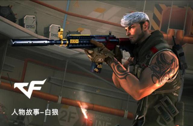 点燃 点燃