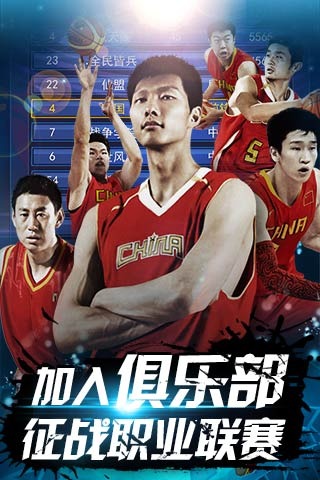 这是一场 这是一场
