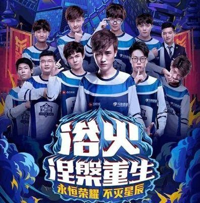 续约谈判既