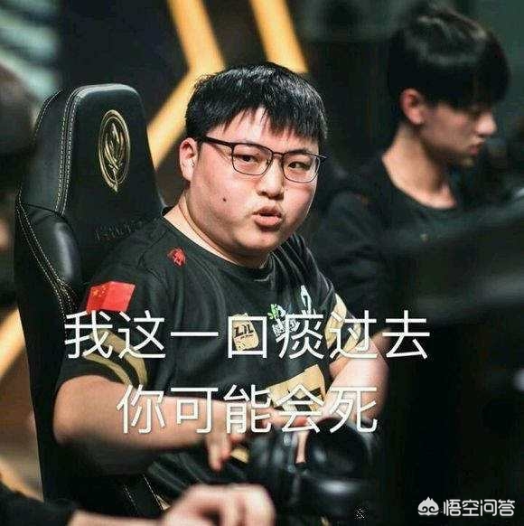 欧冠关闭南